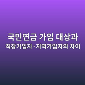 eab5adebafbcec97b0eab888 eab080ec9e85 eb8c80ec8381eab3bc eca781ec9ea5eab080ec9e85ec9e90c2b7eca780ec97adeab080ec9e85ec9e90ec9d98 ecb0a8 1787208752