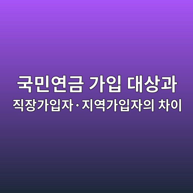 eab5adebafbcec97b0eab888 eab080ec9e85 eb8c80ec8381eab3bc eca781ec9ea5eab080ec9e85ec9e90c2b7eca780ec97adeab080ec9e85ec9e90ec9d98 ecb0a8 1787208752