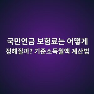 eab5adebafbcec97b0eab888 ebb3b4ed9798eba38ceb8a94 ec96b4eb96bbeab28c eca095ed95b4eca788eab98c eab8b0eca480ec868ceb939dec9b94ec95a1 1787208978