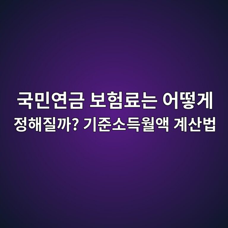 eab5adebafbcec97b0eab888 ebb3b4ed9798eba38ceb8a94 ec96b4eb96bbeab28c eca095ed95b4eca788eab98c eab8b0eca480ec868ceb939dec9b94ec95a1 1787208978