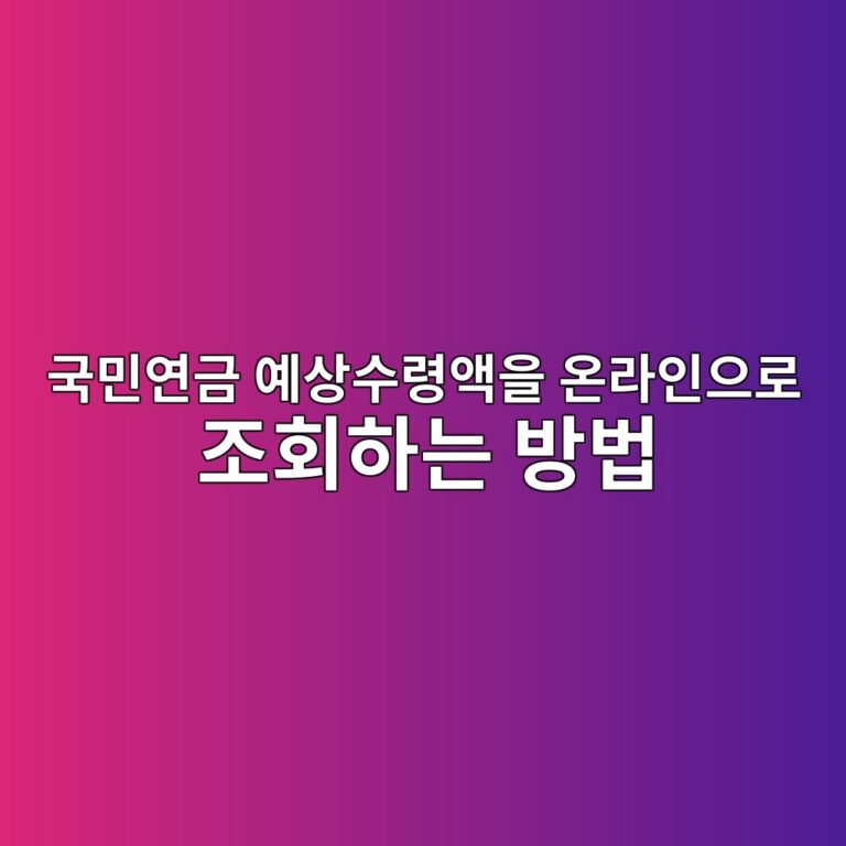 eab5adebafbcec97b0eab888 ec9888ec8381ec8898eba0b9ec95a1ec9d84 ec98a8eb9dbcec9db8ec9cbceba19c eca1b0ed9a8ced9598eb8a94 ebb0a9ebb295 1787209331
