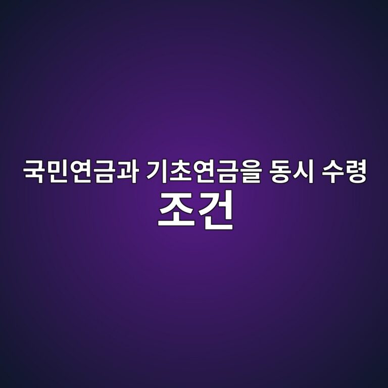 eab5adebafbcec97b0eab888eab3bc eab8b0ecb488ec97b0eab888ec9d84 eb8f99ec8b9c ec8898eba0b9 eca1b0eab1b4 1787213907