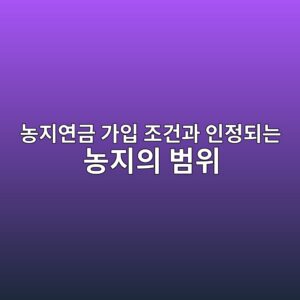 eb868deca780ec97b0eab888 eab080ec9e85 eca1b0eab1b4eab3bc ec9db8eca095eb9098eb8a94 eb868deca780ec9d98 ebb294ec9c84 1787214535