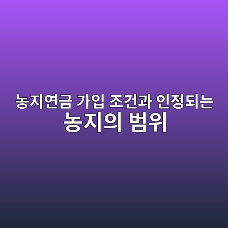 eb868deca780ec97b0eab888 eab080ec9e85 eca1b0eab1b4eab3bc ec9db8eca095eb9098eb8a94 eb868deca780ec9d98 ebb294ec9c84 1787214535
