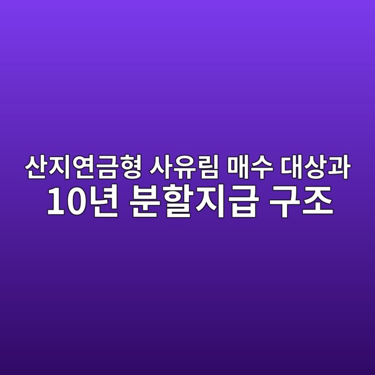 ec82b0eca780ec97b0eab888ed9895 ec82acec9ca0eba6bc eba7a4ec8898 eb8c80ec8381eab3bc 10eb8584 ebb684ed95a0eca780eab889 eab5aceca1b0 1787214710