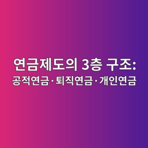 ec97b0eab888eca09ceb8f84ec9d98 3ecb8b5 eab5aceca1b0 eab3b5eca081ec97b0eab888c2b7ed87b4eca781ec97b0eab888c2b7eab09cec9db8ec97b0eab888 1787208056