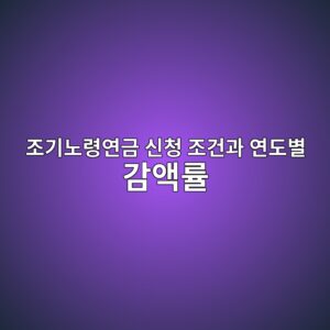 eca1b0eab8b0eb85b8eba0b9ec97b0eab888 ec8ba0ecb2ad eca1b0eab1b4eab3bc ec97b0eb8f84ebb384 eab090ec95a1eba5a0 1787209446