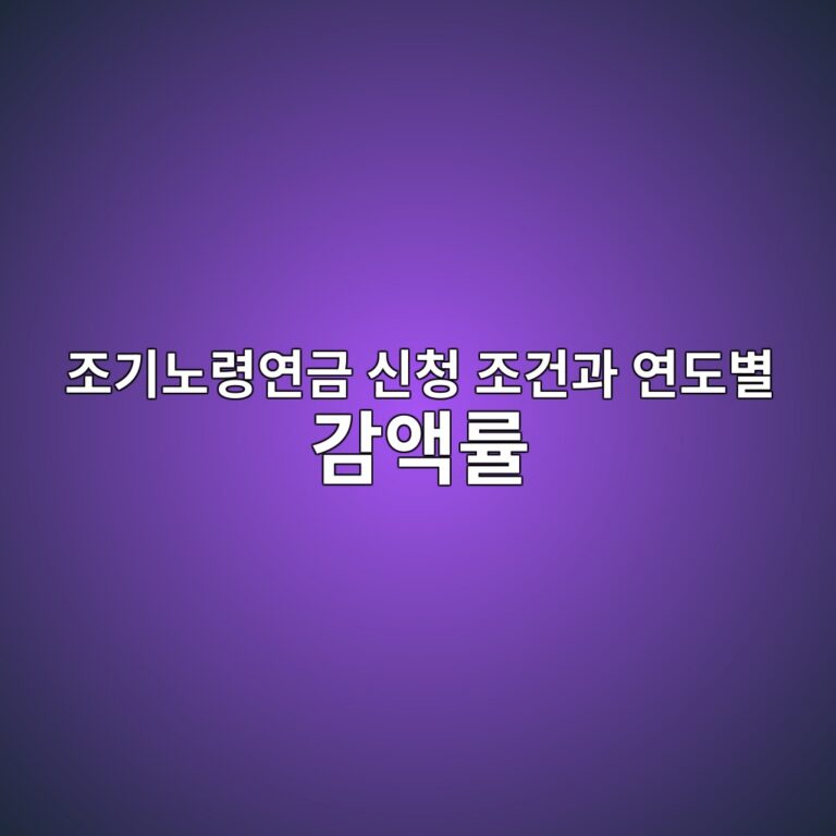 eca1b0eab8b0eb85b8eba0b9ec97b0eab888 ec8ba0ecb2ad eca1b0eab1b4eab3bc ec97b0eb8f84ebb384 eab090ec95a1eba5a0 1787209446